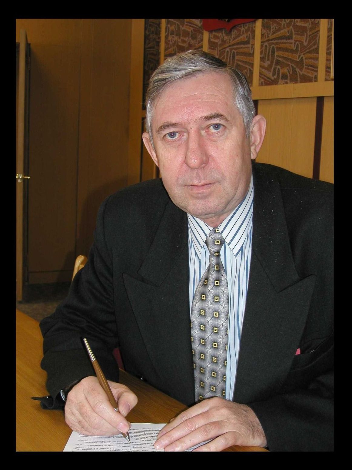 17 февраля 2009 года на 62-м году жизни скончался директор ФГУ «Чувашский ЦСМ» заслуженный метролог Российской Федерации Александр Николаевич Иванов.